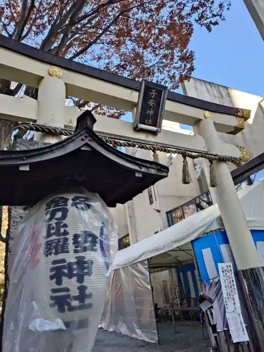 子安神社(東京都)