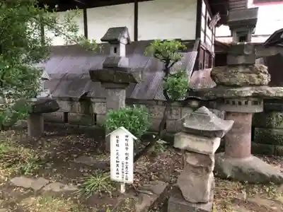 皇足穂吉田大御神宮(長野県)