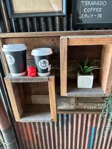 松應寺のその他建物