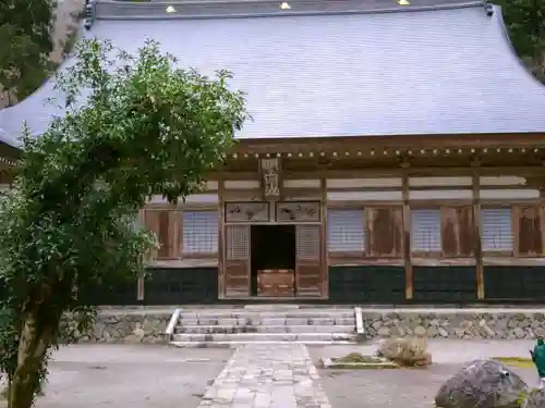 慈光寺(新潟県)