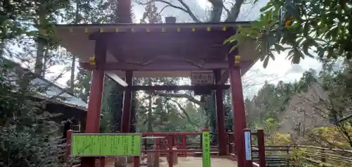 斗藏寺(宮城県)