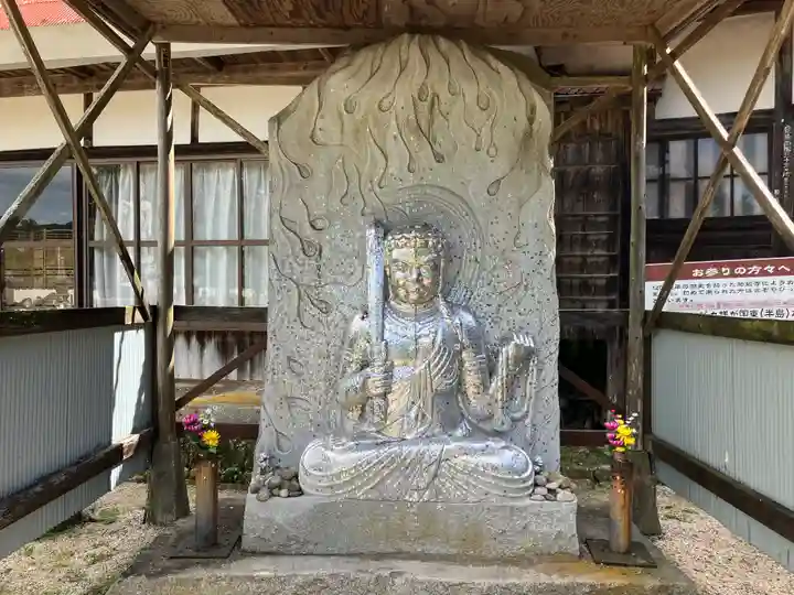 胎蔵寺(大分県)