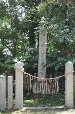 村屋坐弥冨都比売神社(奈良県)