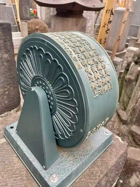 大林寺の{uncategorized: "未分類", other: "その他", undefined: "問題あり", building: "その他建物", grave: "お墓", sacred_gate: "鳥居", guardian: "狛犬", statue: "像", buddha: "仏像", history: "歴史", nature: "自然", garden: "庭園", animal: "動物", pagoda: "塔", temizu: "手水舎", mountain_gate: "山門・神門", sanctuary: "本殿・本堂", subordinate: "末社・摂社", art: "芸術", scenery: "景色", jizo: "地蔵", ema: "絵馬", goshuin: "御朱印", omikuji: "おみくじ", items: "授与品その他", amulet: "お守り", goshuincho: "御朱印帳", eats: "食事", festival: "お祭り", votive_dance: "神楽", shichigosan: "七五三参", wedding: "結婚式", experience: "体験その他", initially: "初詣", around: "周辺", anti_infection: "感染症対策"}