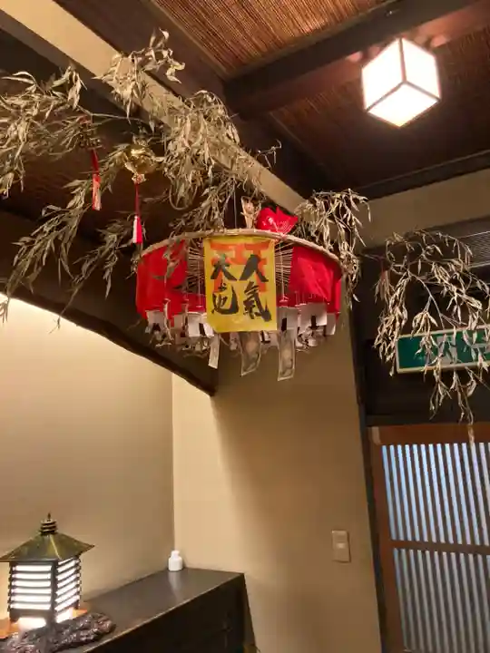 八坂神社(祇園さん)の周辺