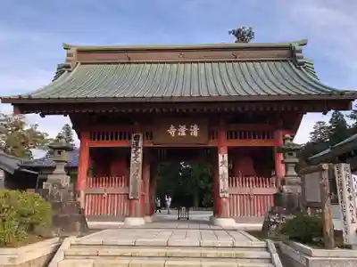 清澄寺の山門・神門