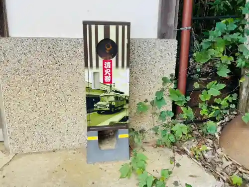 愛宕神社(奈良県)