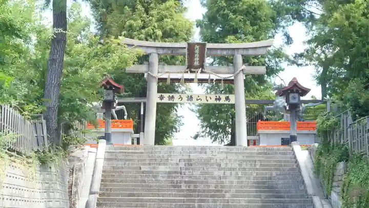 阿部野神社(大阪府)