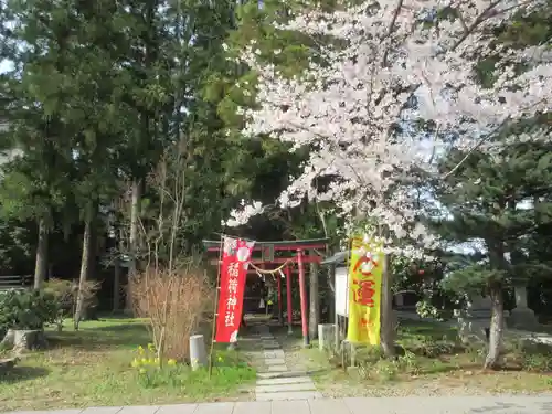 鳥谷崎神社(岩手県)