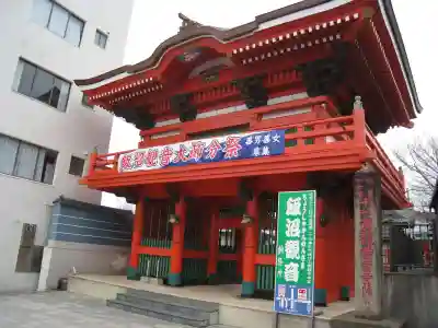 飯沼山 圓福寺(千葉県)