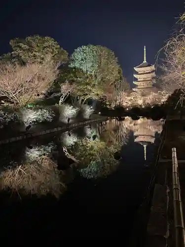東寺（教王護国寺）の御朱印