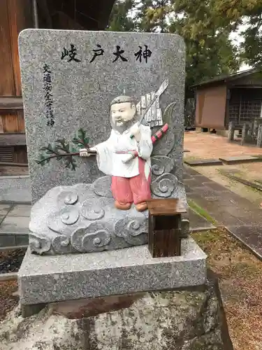 鷹日神社の末社・摂社