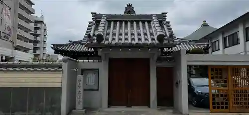 大蓮寺の山門