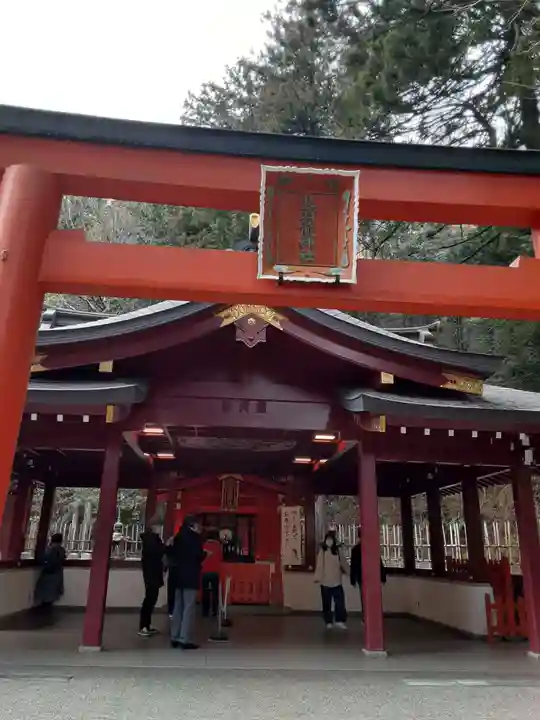九頭龍神社本宮(神奈川県)