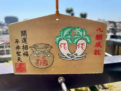 燈明寺(東京都)