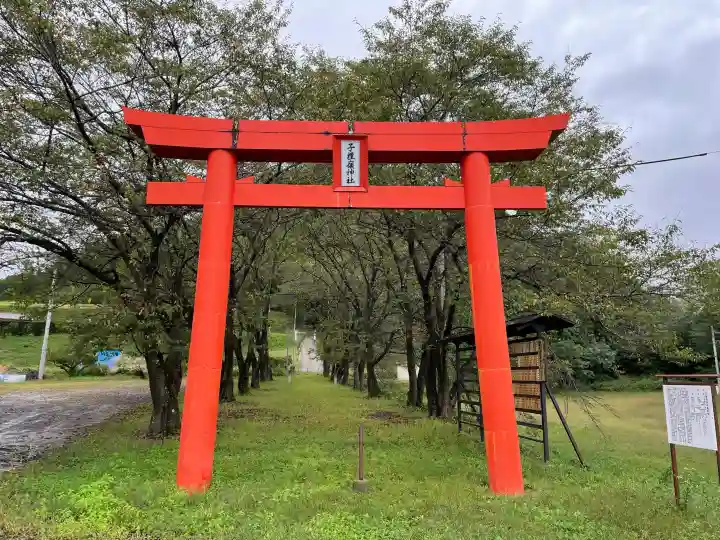 子檀嶺神社の{uncategorized: "未分類", other: "その他", undefined: "問題あり", building: "その他建物", grave: "お墓", sacred_gate: "鳥居", guardian: "狛犬", statue: "像", buddha: "仏像", history: "歴史", nature: "自然", garden: "庭園", animal: "動物", pagoda: "塔", temizu: "手水舎", mountain_gate: "山門・神門", sanctuary: "本殿・本堂", subordinate: "末社・摂社", art: "芸術", scenery: "景色", jizo: "地蔵", ema: "絵馬", goshuin: "御朱印", omikuji: "おみくじ", items: "授与品その他", amulet: "お守り", goshuincho: "御朱印帳", eats: "食事", festival: "お祭り", votive_dance: "神楽", shichigosan: "七五三参", wedding: "結婚式", experience: "体験その他", initially: "初詣", around: "周辺", anti_infection: "感染症対策"}