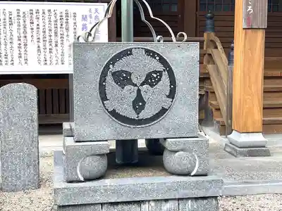 閑翁寺(三重県)