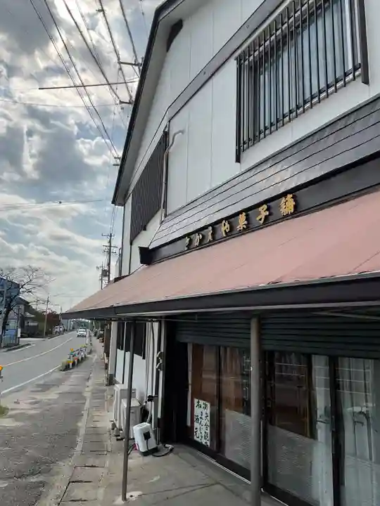 矢合観音(愛知県)