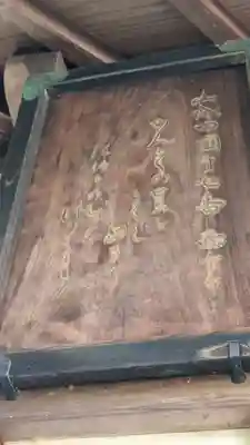 西方寺(京都府)