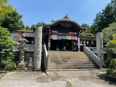 玉眞院玉川大師の山門・神門