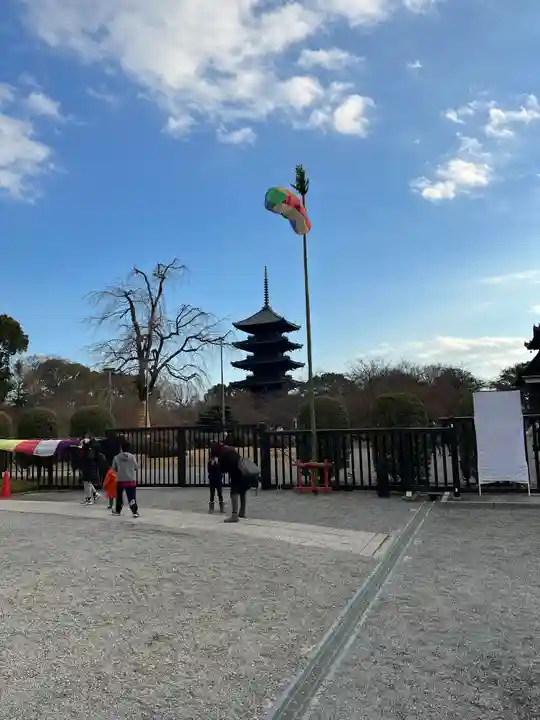 東寺(教王護国寺)(京都府)