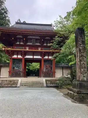室生寺(奈良県)