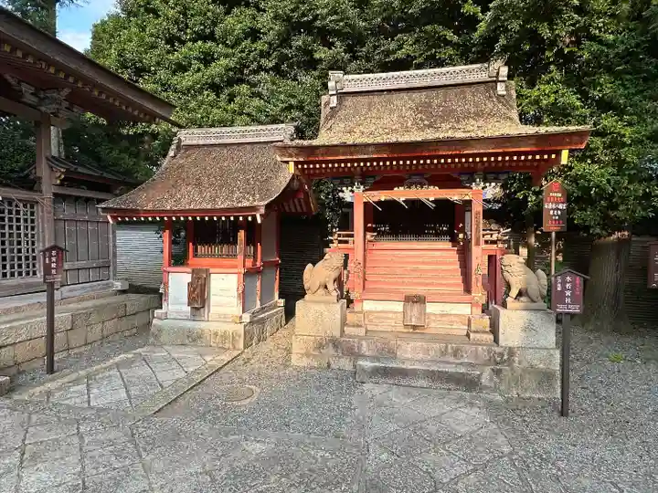 石清水八幡宮(京都府)