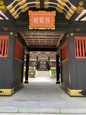 瑞鳳殿(宮城県)