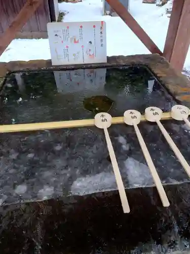 土津神社｜こどもと出世の神さまの手水