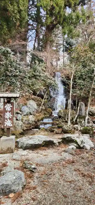 妙雲寺の庭園