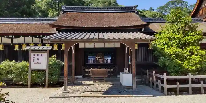 賀茂御祖神社(下鴨神社)の本殿・本堂