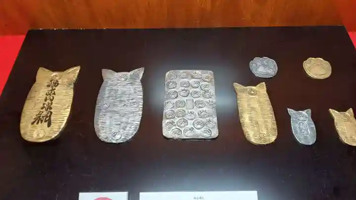 猫猫寺(京都府)