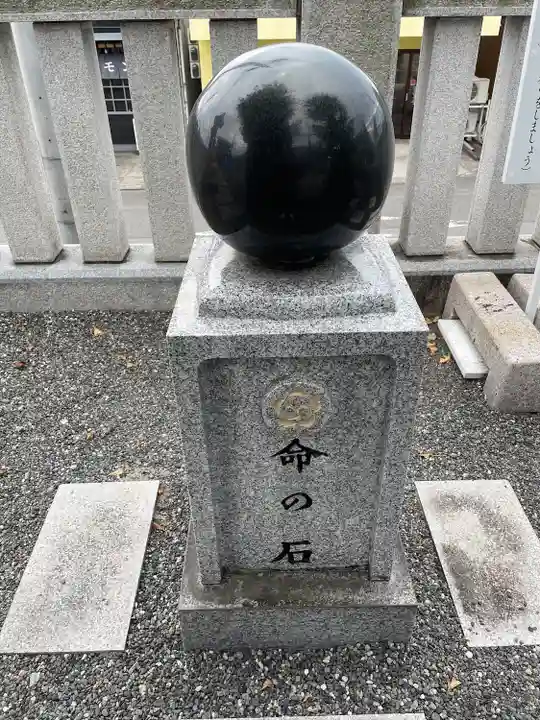 甲斐奈神社(山梨県)