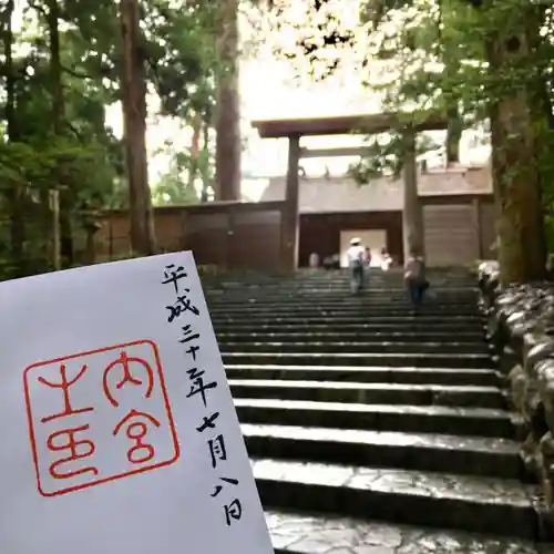 伊勢神宮内宮（皇大神宮）の建物その他