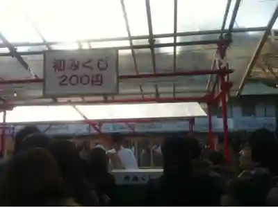 生田神社の授与品その他