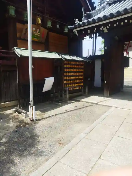 常施無畏寺 護浄院(清荒神)のその他建物