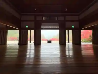 光信寺(広島県)