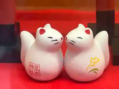 荒木神社(京都府)