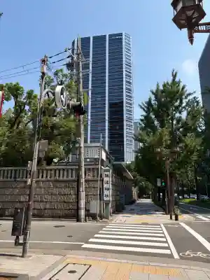 難波神社(大阪府)