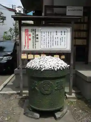 須賀神社の歴史
