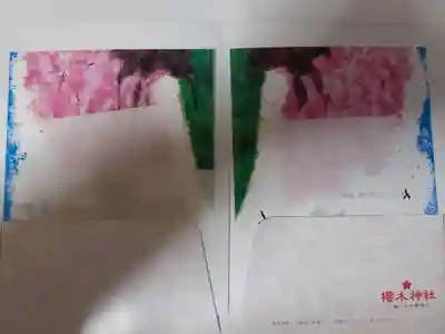 櫻木神社(千葉県)