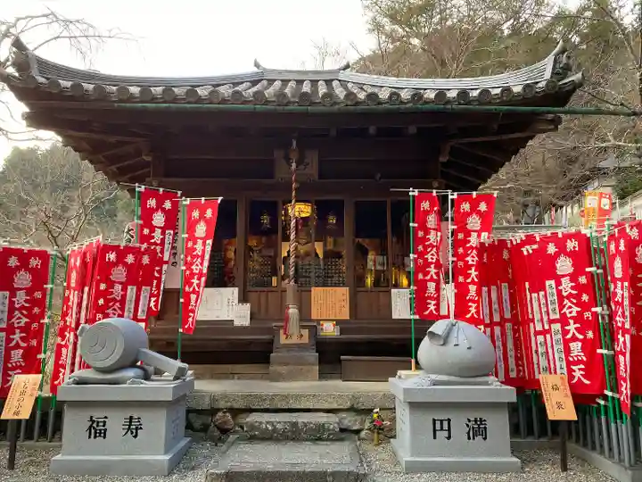 長谷寺のその他建物