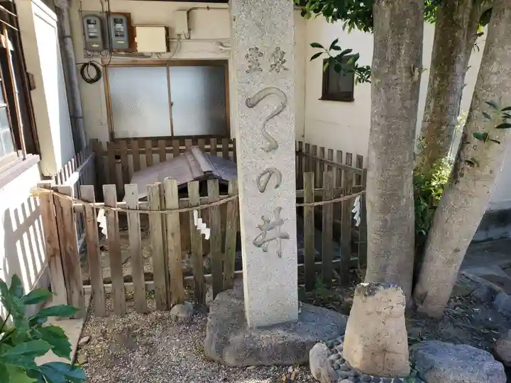 筒井八幡神社のその他建物
