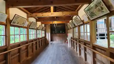 正法寺(岩手県)