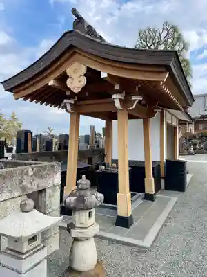 宝帒寺(神奈川県)