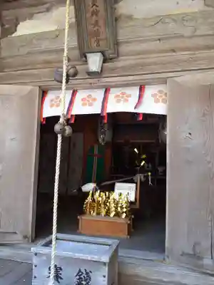 天照御祖神社の末社・摂社