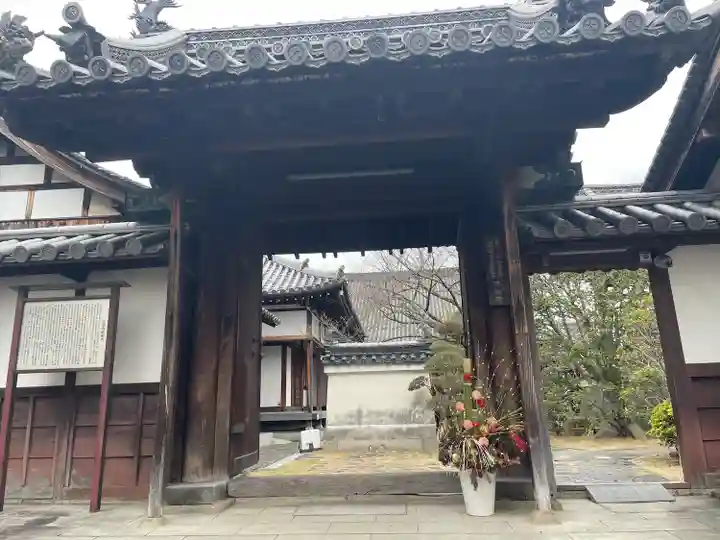 徳融寺(奈良県)