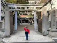 廣田神社の鳥居