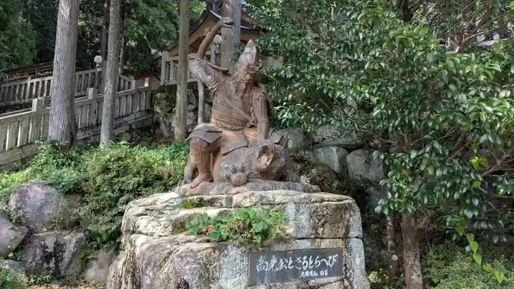 高賀神社(岐阜県)