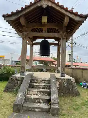 普天満山神宮寺の{uncategorized: "未分類", other: "その他", undefined: "問題あり", building: "その他建物", grave: "お墓", sacred_gate: "鳥居", guardian: "狛犬", statue: "像", buddha: "仏像", history: "歴史", nature: "自然", garden: "庭園", animal: "動物", pagoda: "塔", temizu: "手水舎", mountain_gate: "山門・神門", sanctuary: "本殿・本堂", subordinate: "末社・摂社", art: "芸術", scenery: "景色", jizo: "地蔵", ema: "絵馬", goshuin: "御朱印", omikuji: "おみくじ", items: "授与品その他", amulet: "お守り", goshuincho: "御朱印帳", eats: "食事", festival: "お祭り", votive_dance: "神楽", shichigosan: "七五三参", wedding: "結婚式", experience: "体験その他", initially: "初詣", around: "周辺", anti_infection: "感染症対策"}